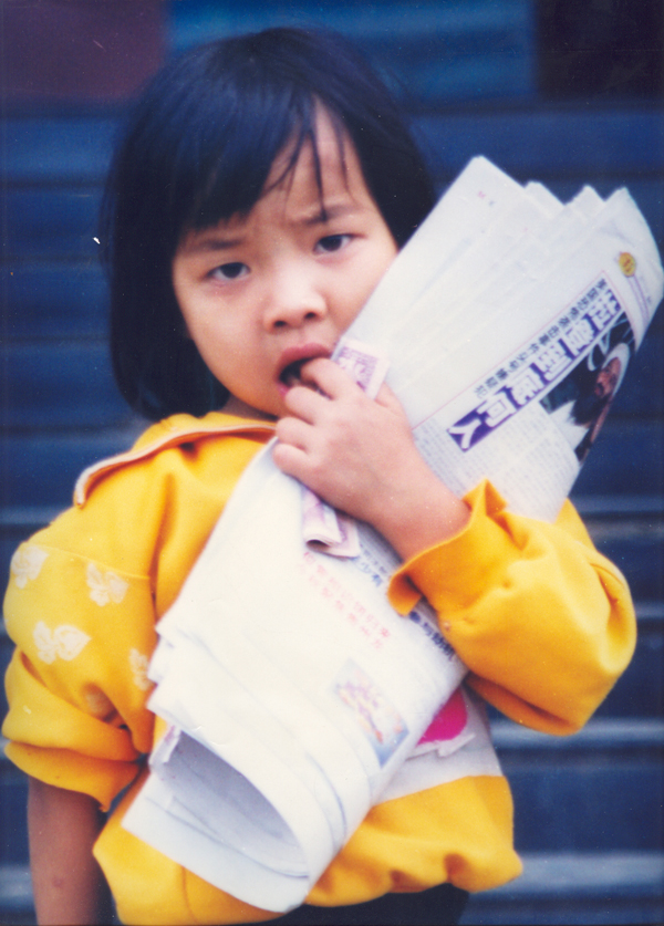 卖报小姑娘