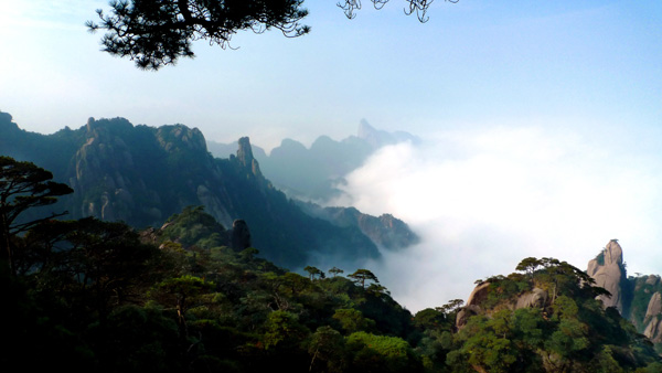 三清山