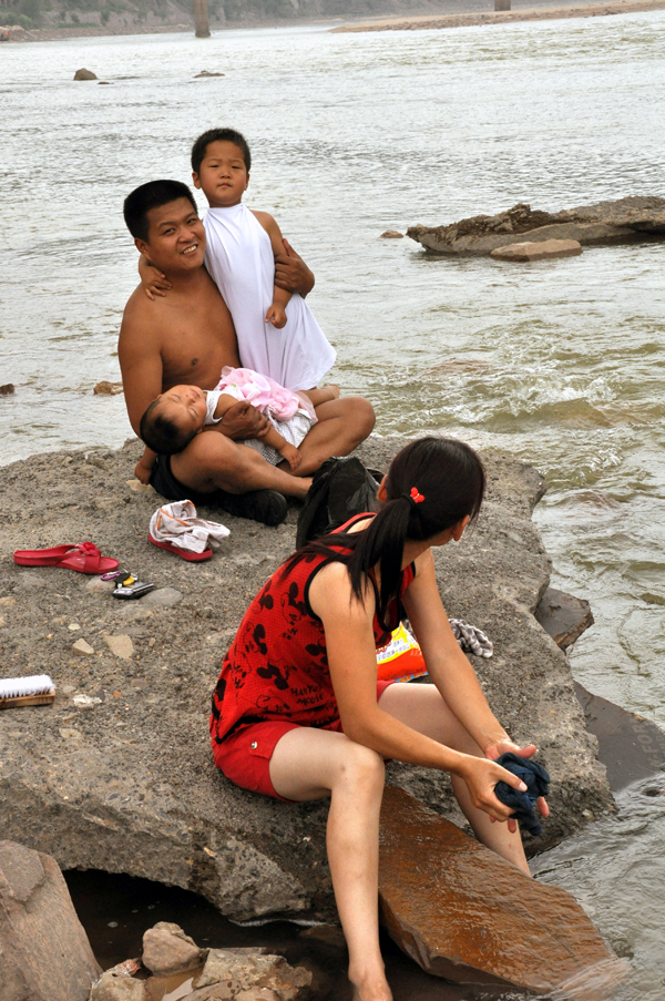 黄河人家