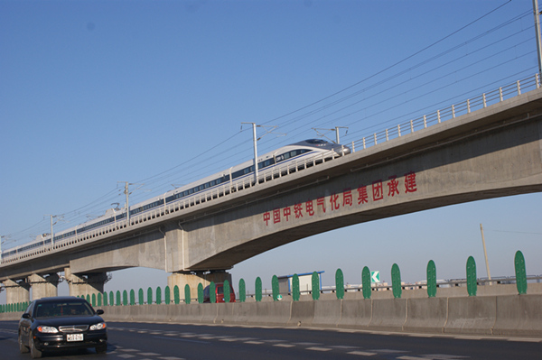 新建京石铁路客运专线永定河特大桥工程